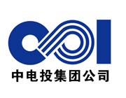 中電投集團公司